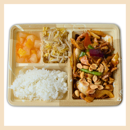 8 Treasures Lunch Box scharf Fallaloon LBT 1