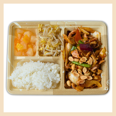 8 Treasures Lunch Box scharf Fallaloon LBT 1