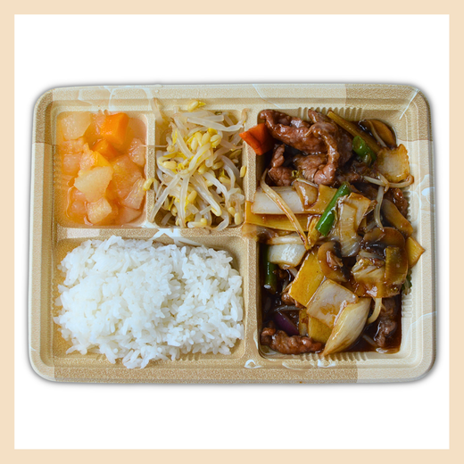 Beef Lunch Box Fallaloon LBB 1