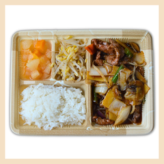 Beef Lunch Box Fallaloon LBB 1
