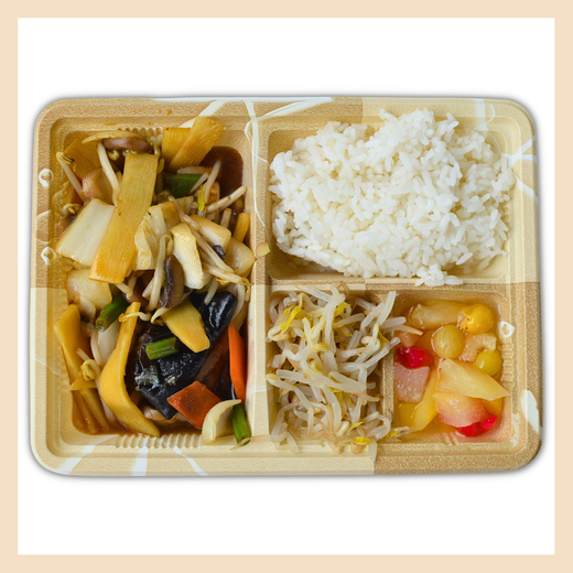 Veggie Lunch Box Fallaloon LBV 1