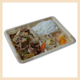 Beef Lunch Box Fallaloon LBB 2